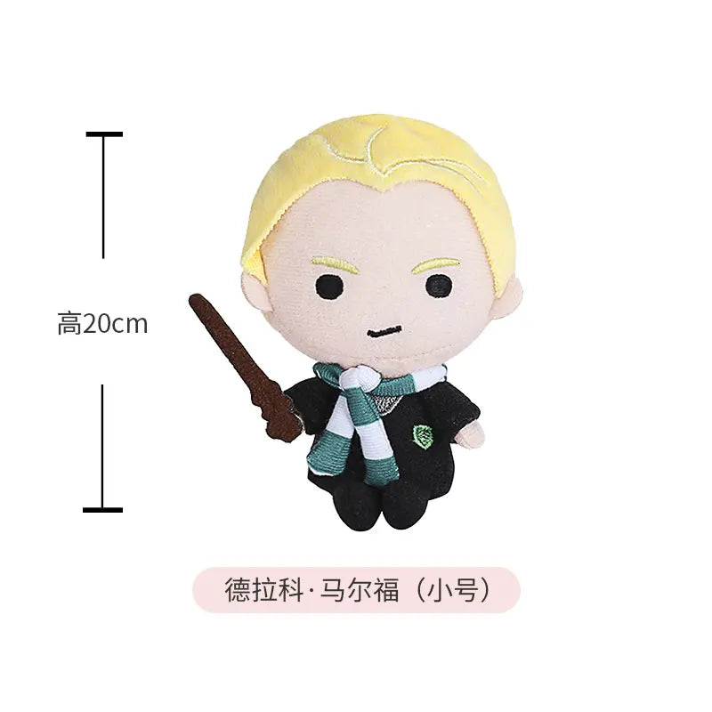 20/25cm Original Harry Potter Plush Dolls - Image 18