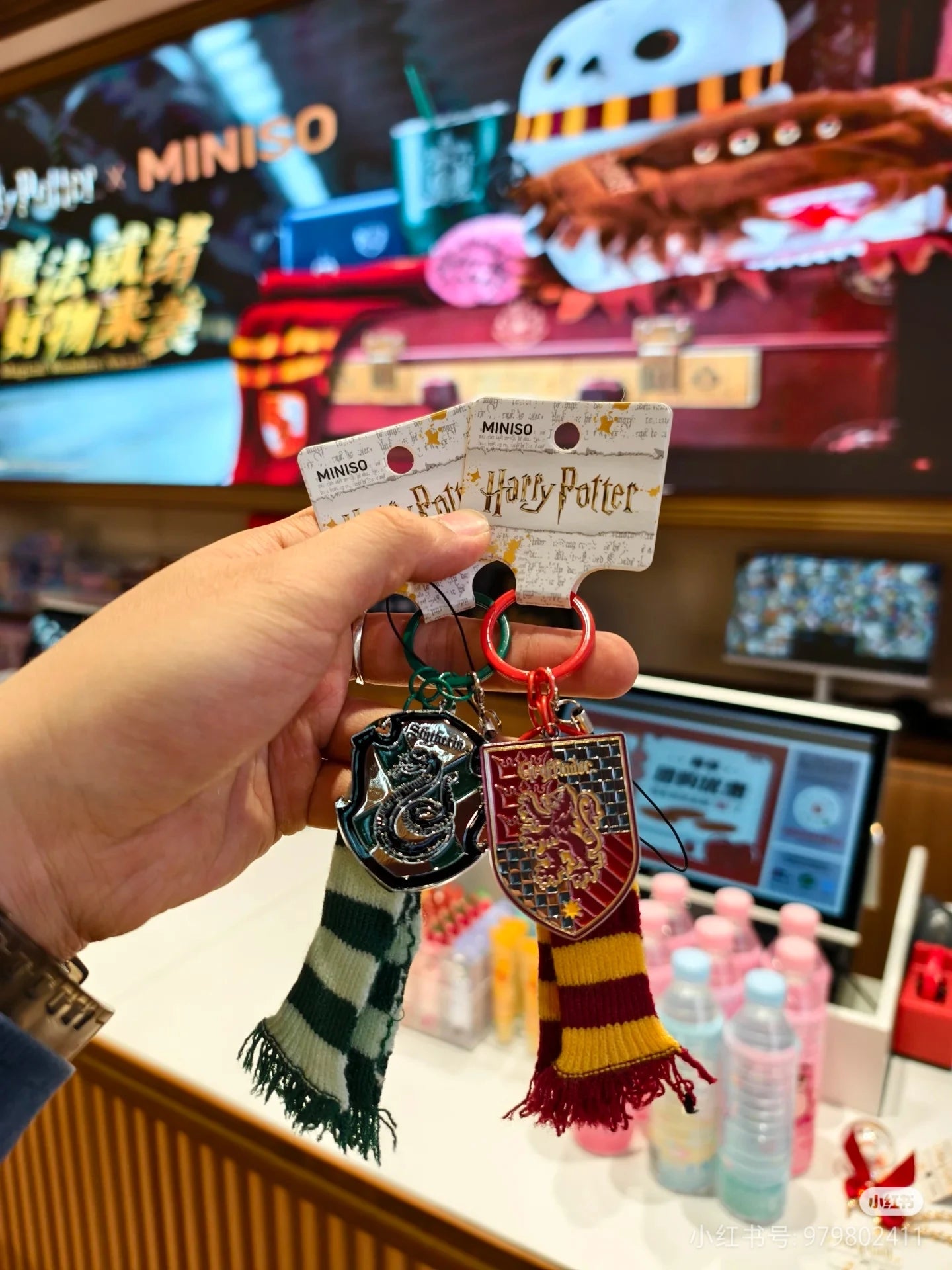 Authentic Harry Potter Series Preppy Style Scarf Mobile Chain - Image 6