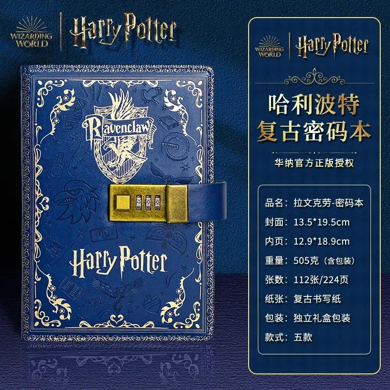 New Authentic Harry Potter Four Houses Retro Password Notebook - Image 7