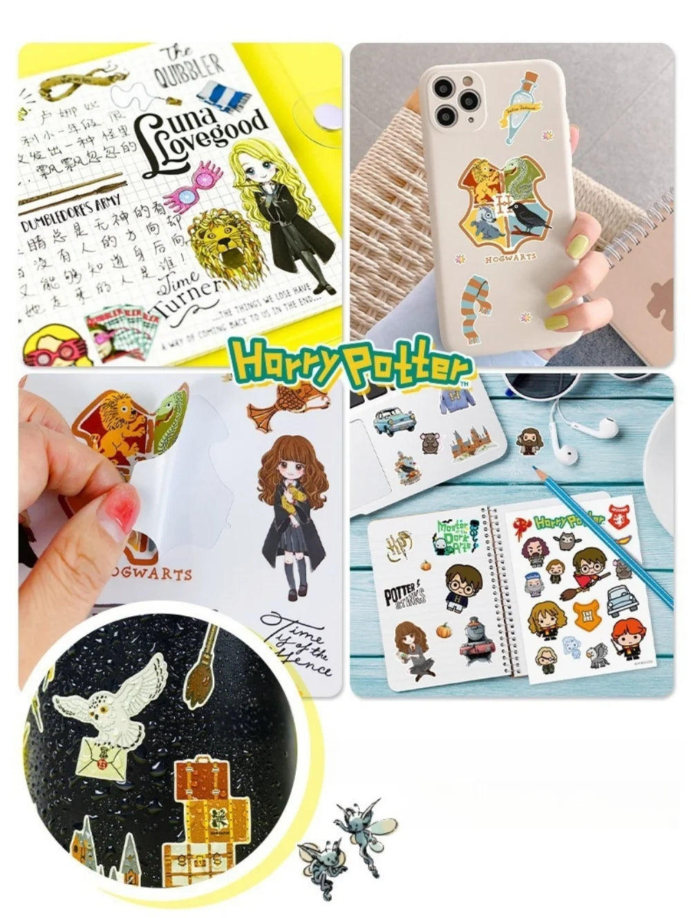 50Pcs Harry Potter Waterproof Stickers β Q Version Cartoon - Image 7