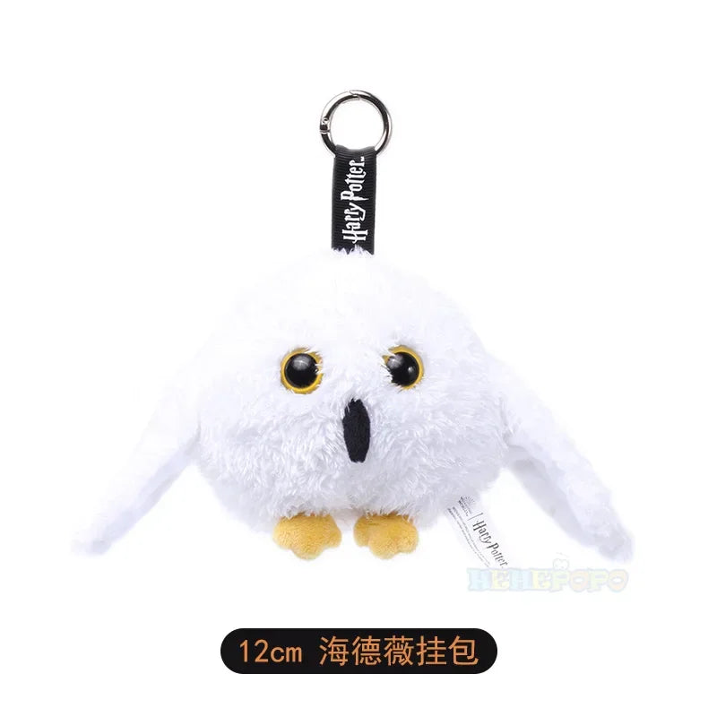 12cm Harry Potter Plush Hanging Purses - Image 9
