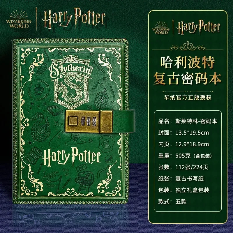 New Authentic Harry Potter Four Houses Retro Password Notebook - Image 8