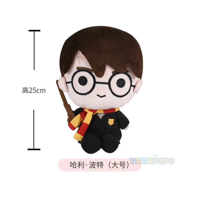 20/25cm Original Harry Potter Plush Dolls - Image 7