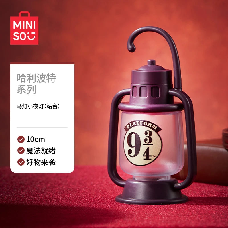Kawaii Harry Potter Platform Lantern - Image 6