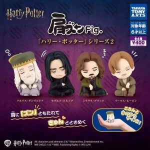 TOMY Original 4-Piece Gashapon Harry Potter Figure Set