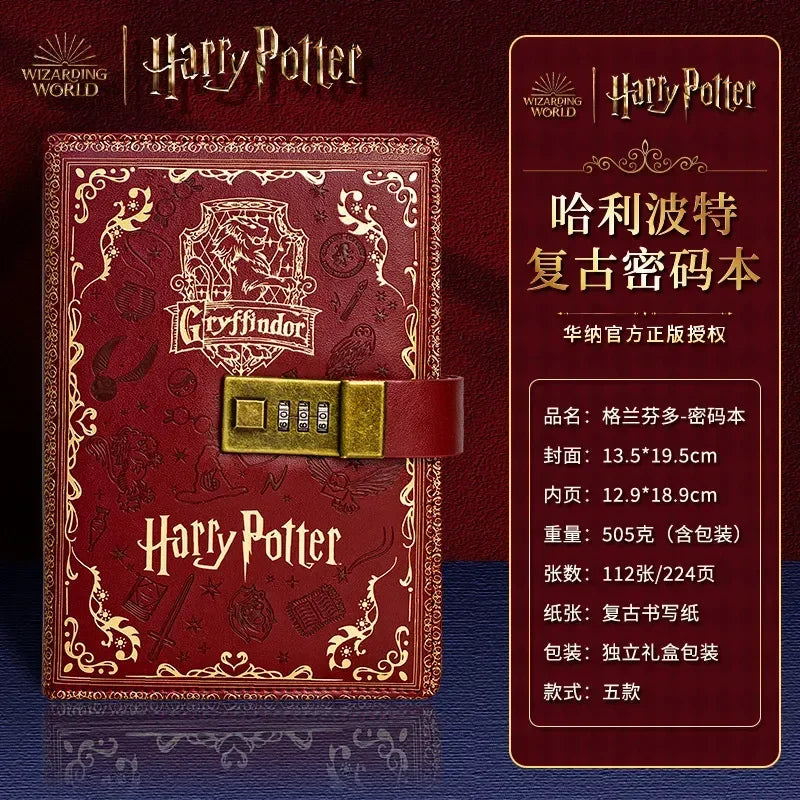 New Authentic Harry Potter Four Houses Retro Password Notebook - Image 10