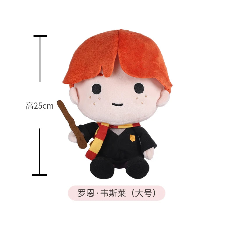 20/25cm Original Harry Potter Plush Dolls - Image 9