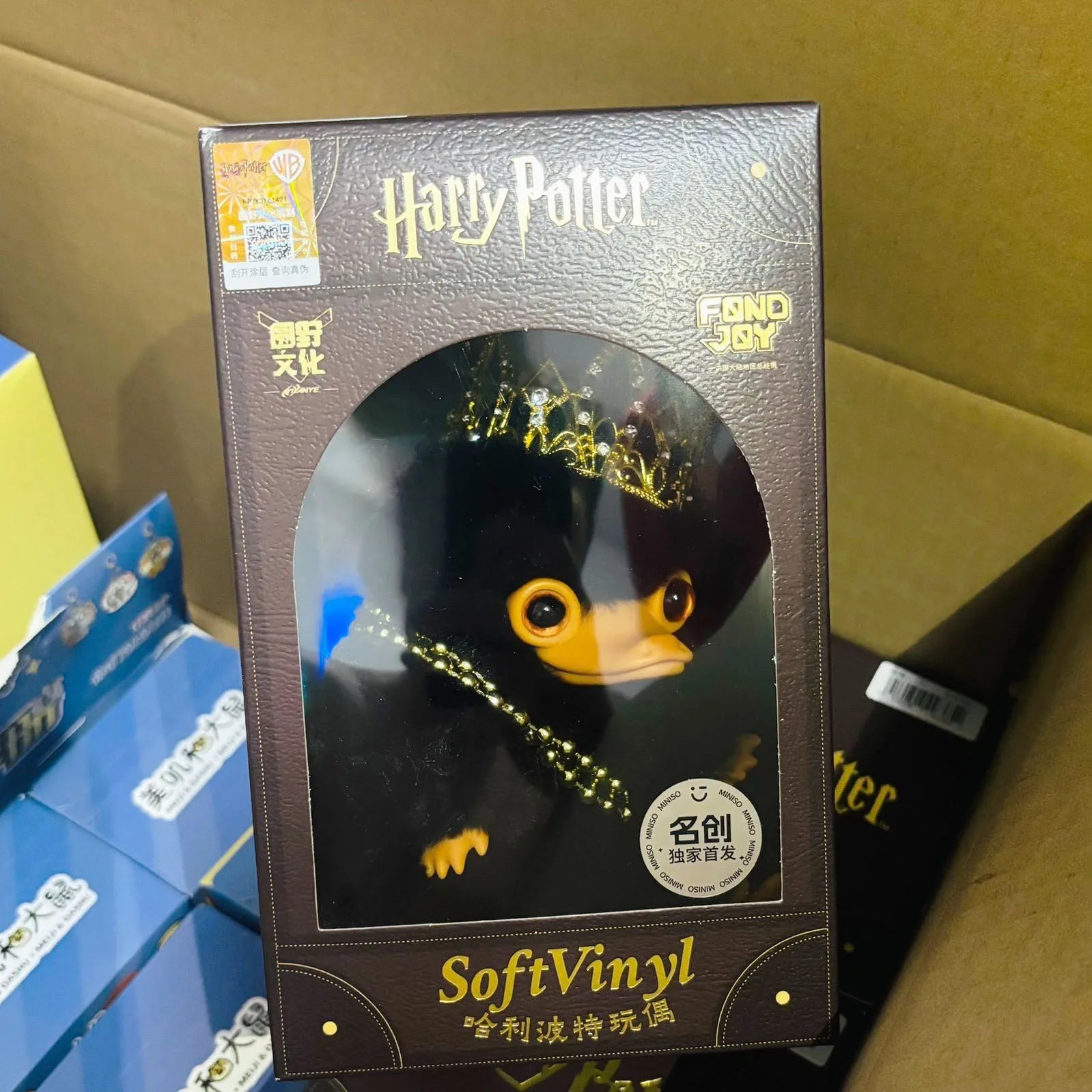 Miniso Fantastic Beasts Niffler Doll Pendant - Image 2